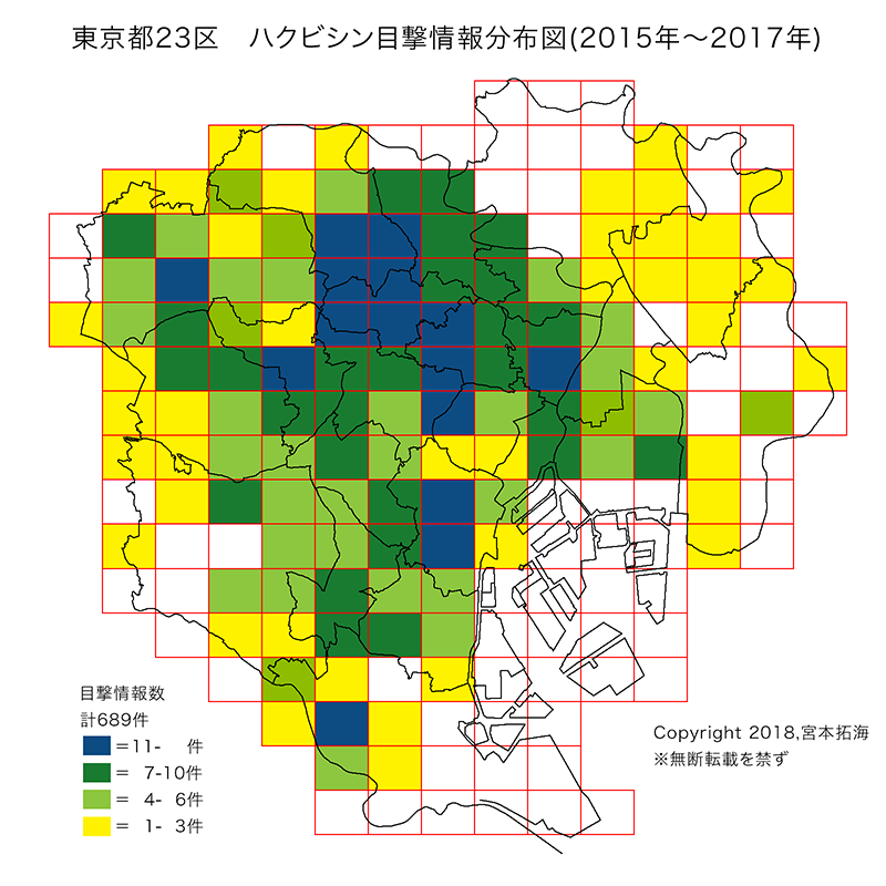 東京タヌキ探検隊 東京都23区内のタヌキ ハクビシン アライグマ アナグマ キツネの目撃情報の集計と分析 18年1月版