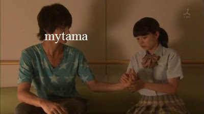 ぴんとこな My
