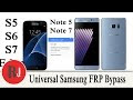 Samsung FRP Lock Removal Tools S6, S7, S7 Edge, Note 5 and Note 7