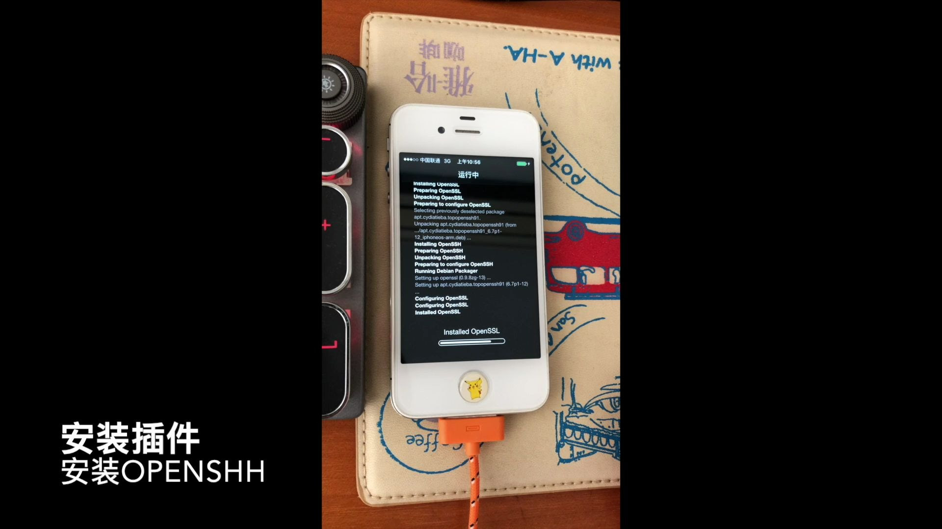 Iphone 4s 降级6 1 3 百分百成功 哔哩哔哩 つロ干杯 Bilibili