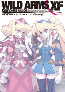無料ダウンロード 佐々木 知美 イラスト