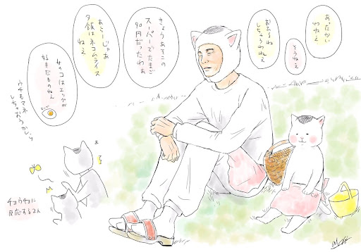 イメージ