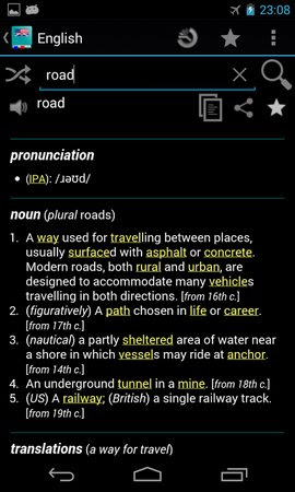 English Offline Dictionary-1