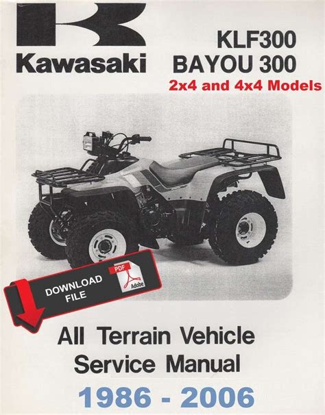 PDF 2000 Kawasaki Bayou 300 Service Manual