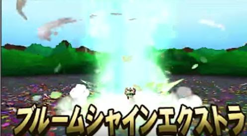 ポケモンサンムーンはzワザがzパワーで 御三家とピカチュウの技名 ポケモン剣盾 ソードシールド 攻略 最新情報 Pokemon Times