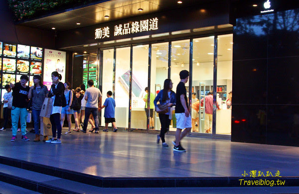 ▲台中都會輕旅二日遊。(圖/小潔趴趴走提供)