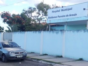 Hospital de Teofilândia (Foto: Departamento de Comunicação da Prefeitura de Teofilândia/Divulgação)