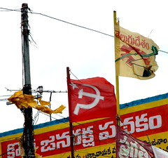 CPI flag