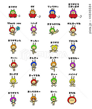イメージ