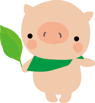 豚 子ぶた のイラスト 無料イラスト フリー素材