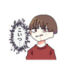 おかっぱ頭男子 Lineスタンプ うんき