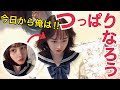 [最新] 昭和 アイドル 髪型 ロング 253215-昭和 アイドル 髪型 ロング