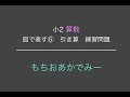 上 2年生 算数 文章問題 233907-算数 文章問題 2年生 苦手