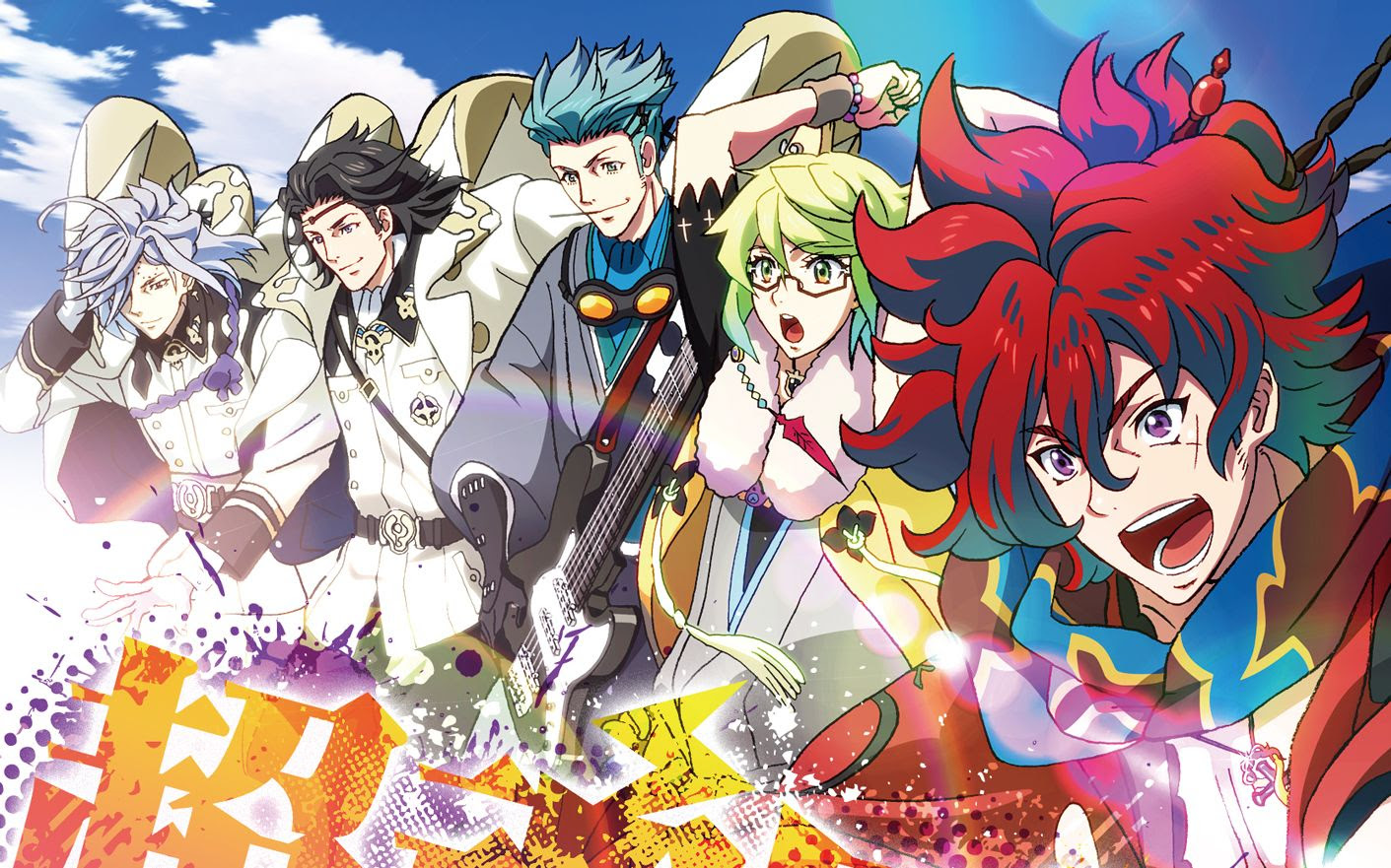 听歌向 幕末rock精选曲集 一 哔哩哔哩 Bilibili