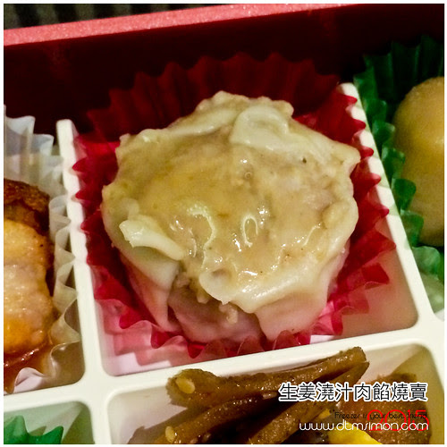 JAL飛機餐21.jpg