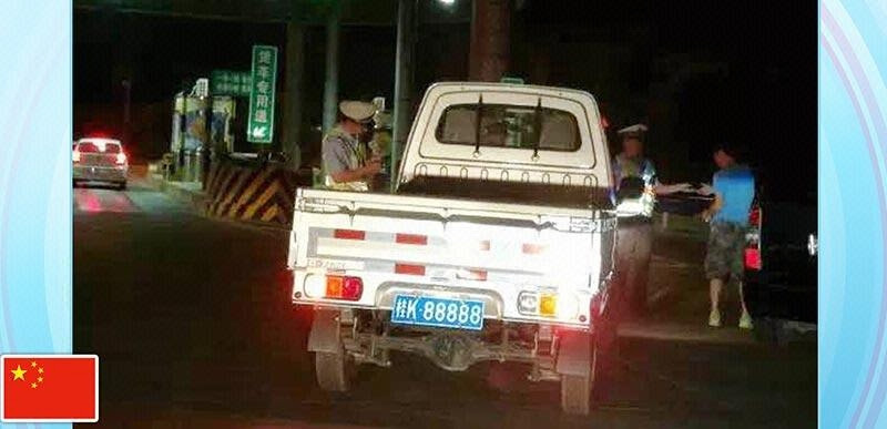 Webとくダネ とくダネです ナンバープレートが1600万円 黄身がブヨブヨ 中国のおバカニュース2連発
