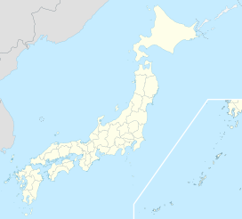 Mount Aso is located in Japan
