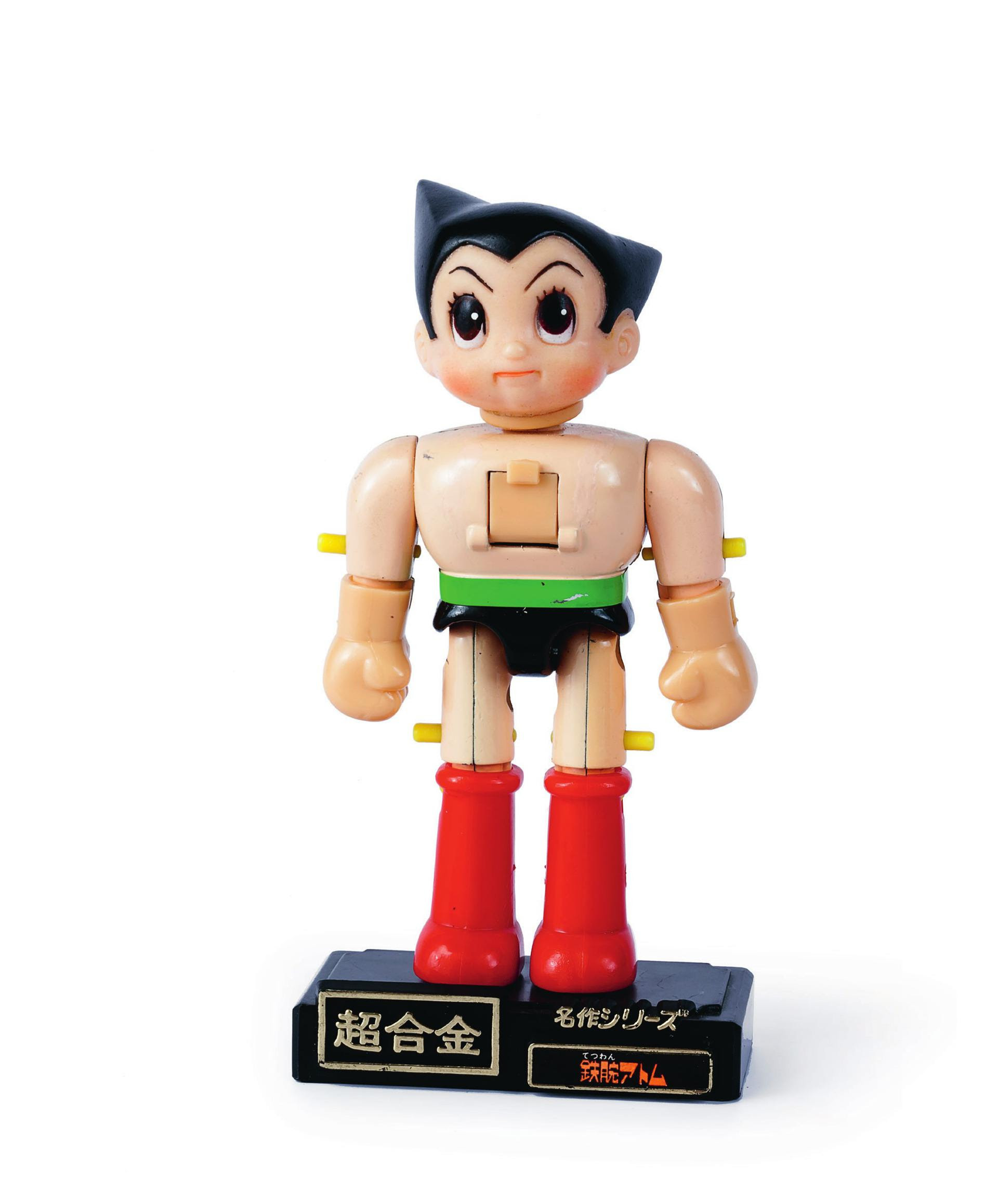 The Vision (opera non in mostra)   Hasbro (U.S.A.), 2008   Plastica   Collezione Fabrizio Modina