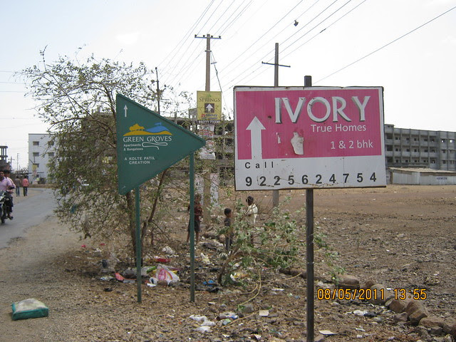 Way To Kolte-Patil Developers' Green Groves - Ready Possession  2 BHK 3 BHK 4 BHK Flats & Bungalows - Wagholi - Kharadi Annexe - Nagar Road - Pune & Ivory True 1 BHK & 2 BHK Homes at Wagholi Pune
