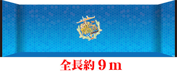 キャラホビ14 C3 Hobby コスプレプラザ14 艦これ 公式の大撮影スペースが登場 コスパ ポータルサイト Cospa Portal Site