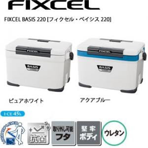 シマノ フィクセル ベイシス 2 Uf 0n クーラーボックス 釣り具の販売 通販なら フィッシング遊 Web本店 ダイワ シマノ がまかつの釣具ならおまかせ