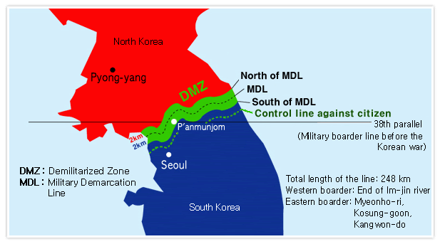 The Demilitarized Zone Dmz Dmz Panmunjom Dmz Travel Center 판문점트레블센터