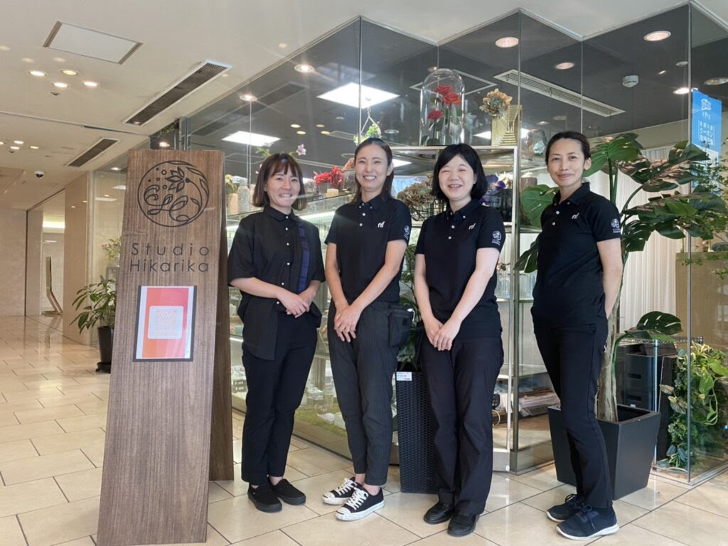 岐阜市の花屋 求人 パート アルバイト スタジオヒカリカ 岐阜市のグランドホテル店 長森本店 Studio Hikarika