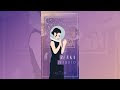 画像をダウンロード 乃木坂 壁紙 iphone 480366-乃木坂 壁紙 iphone11