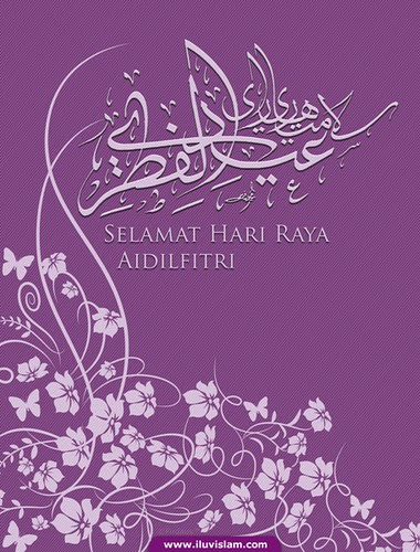 Selamat Hari Raya Aidilfitri II  Testimonial design for 