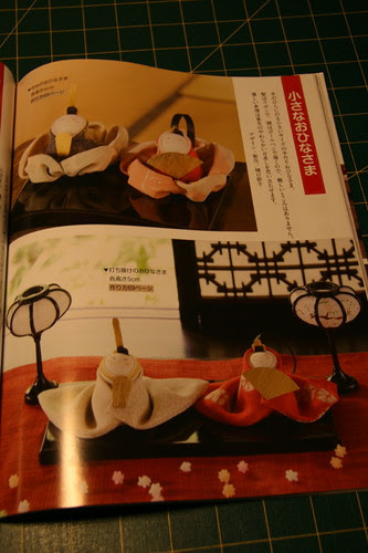 Japanese magazines