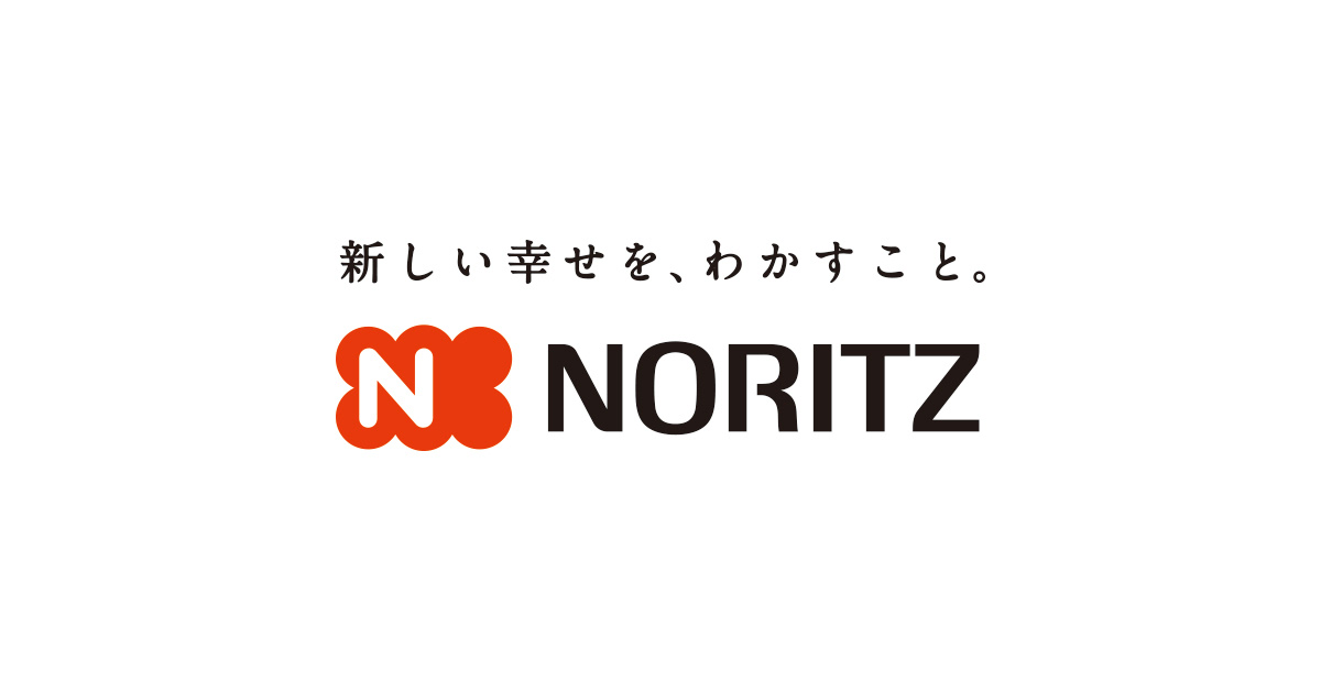 88などの点検お知らせ機能について | 製品に関する大切なお知らせ｜株式会社ノーリツ