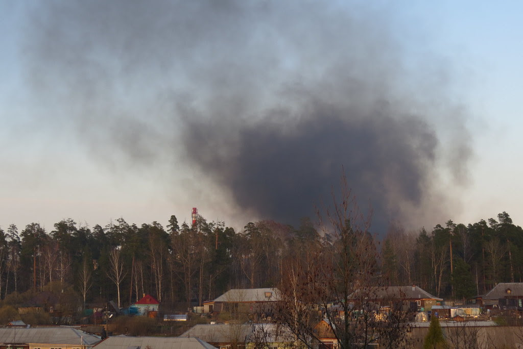 Пожар.