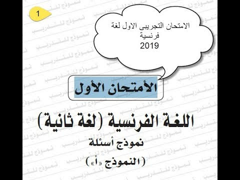 صورة