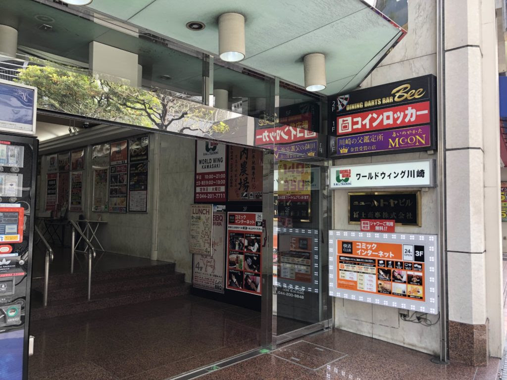 気分はまるでイチロー 初動負荷トレーニングを受けられるジムをご紹介 ワールドウイング 全国 ゲームサムライの武器庫 Gamesamurai Armory