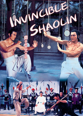 Invincible Shaolin