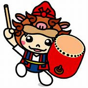 やえせのシーちゃん イラスト素材ダウンロード やえせのシーちゃん公式サイト 八重瀬町 公式観光キャラクター