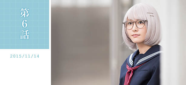 掟上今日子の備忘録 第６話 見逃し用 無料動画 新垣結衣 岡田将生 及川光博 有岡大貴 ニュータイプのつぶやき