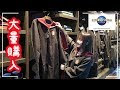 ユニバーサルスタジオジャパン ハリーポッター グッズ ローブ 129880-ユニバーサルスタジオジャパン ハリーポッター グッズ ローブ