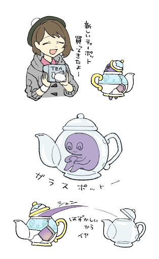 イメージ