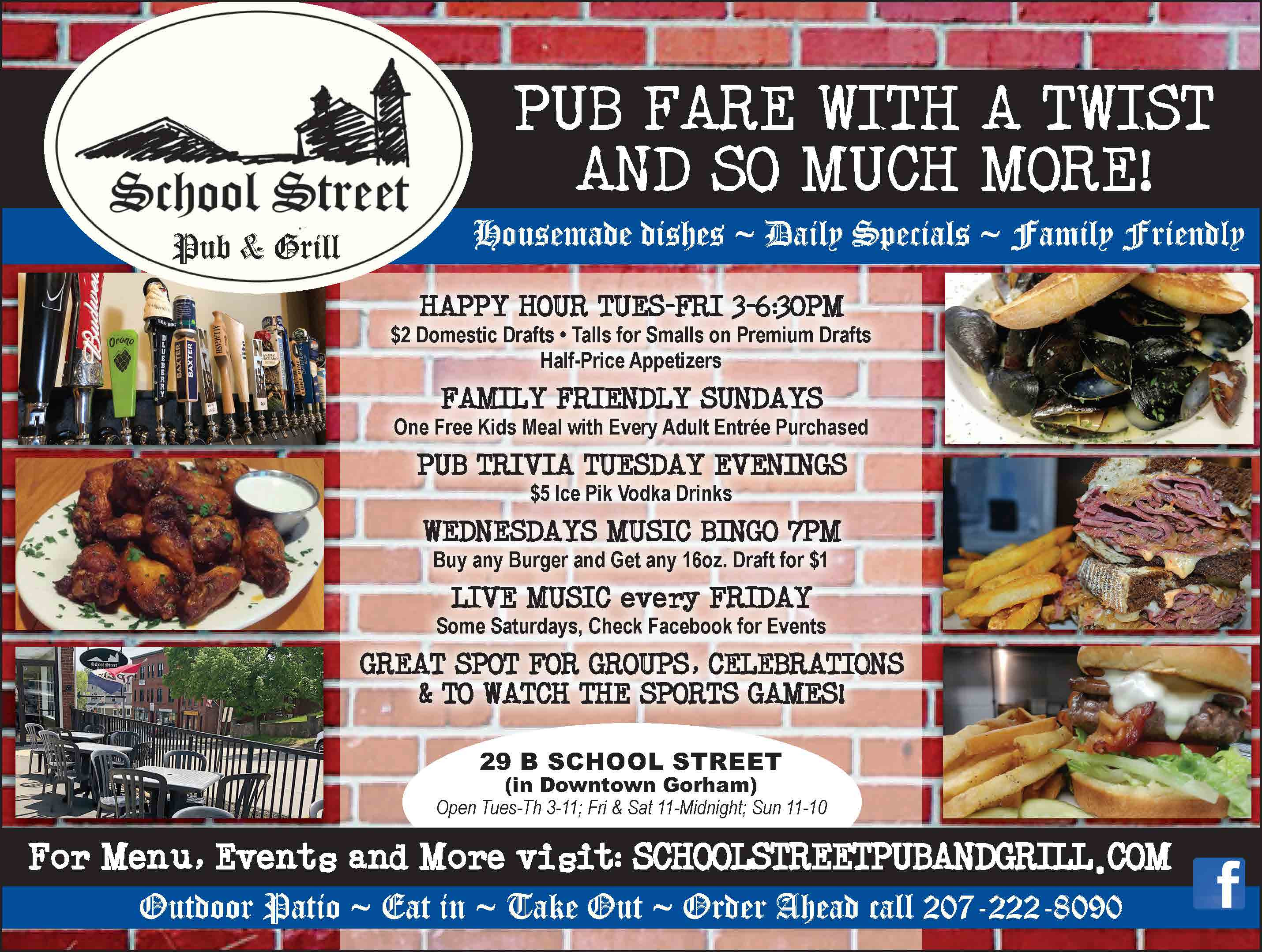 http://schoolstreetpubandgrill.com/