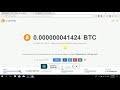 How To Earn Bitcoin Using Google Chrome