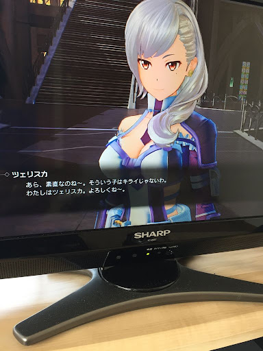 イメージ