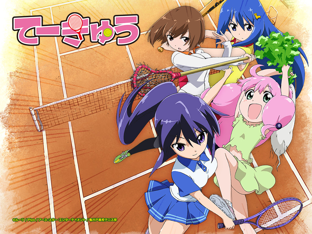 駆け抜けるようなハイテンポのショートアニメ てーきゅう マンガペディア