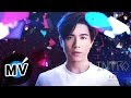 Intro - Weibird Wei Li An (Intro - 韋禮安)