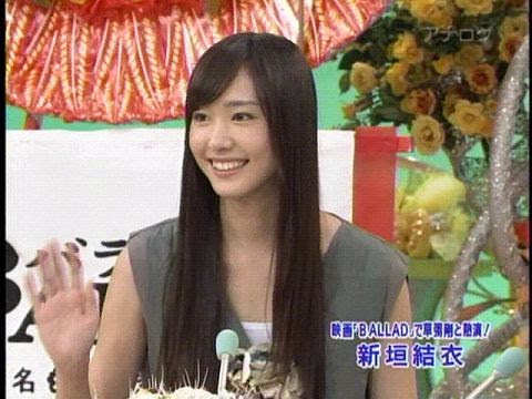 ドラマ 逃げるは恥だが役に立つ で話題の新垣結衣の髪型 歴代出演ドラマやcmまとめ Akogare