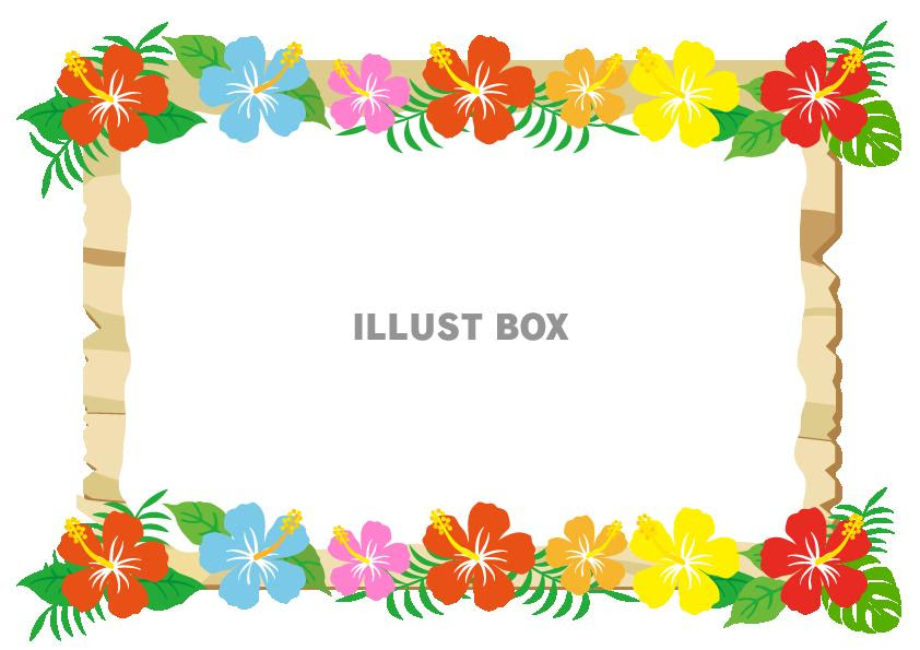 ハワイイメージイラストのまとめ 01 イラスト系まとめ 無料イラスト 素材ラボ 素材ラボ