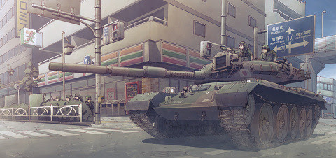 74式戦車 Pixiv年鑑 B