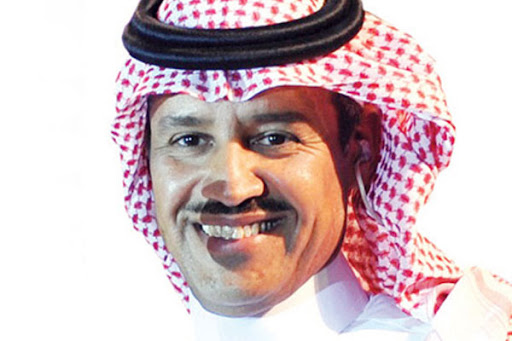 صورة