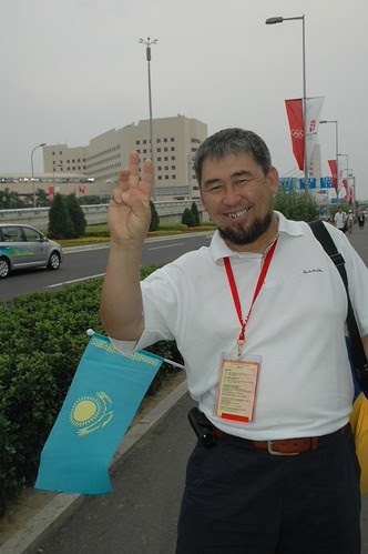 celebrity photo sites