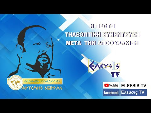 Εικόνα